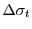 $\Delta \sigma_t$
