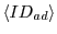 $\langle ID_{ad}\rangle$