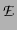 $\mathcal{E}$