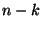 \(n-k\)