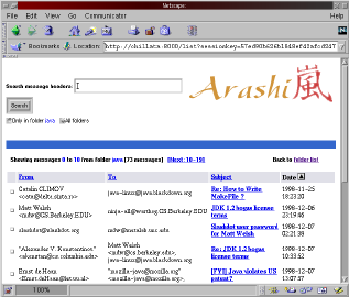 Image figures/arashi-screenshot-small.png