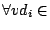 $\forall
vd_{i} \in$